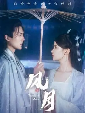 归潮 热播电视剧全集免费观看