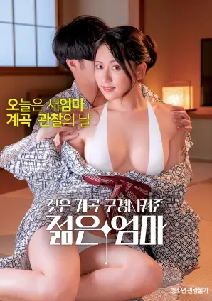 三秒之后 犯罪动作电影手机在线观看