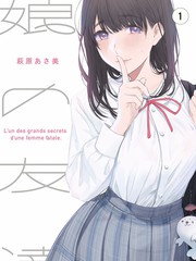 拆解大师 科普手作综艺在线观看